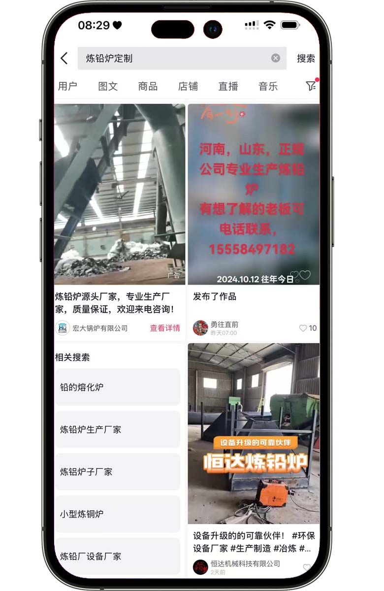 抖音的自述：帮你从 0 到 1 玩转短视频
