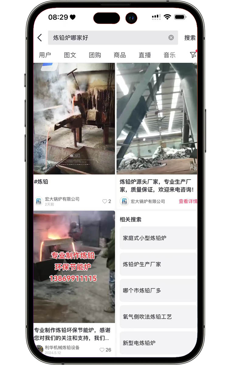 抖音的自述：帮你从 0 到 1 玩转短视频