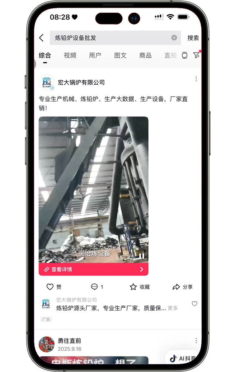 抖音的自述：帮你从 0 到 1 玩转短视频
