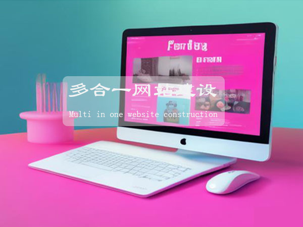 临沂百度优化